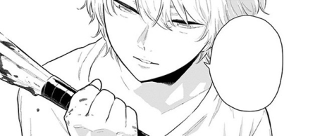 Resultado de imagen de mi amigo capricornio