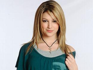 Resultado de imagen de ursula corbero fisica o quimica